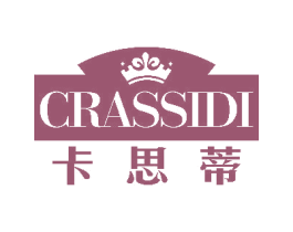 CRASSIDI 卡思蒂
