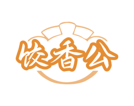 饺香公