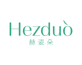HEZDUO 赫姿朵