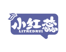小红蕊 LITREDRUI