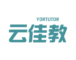 云佳教 YORTUTOR