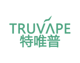 特唯普  TRUVAPE