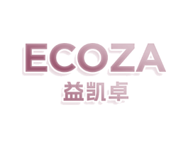 ECOZA 益凯卓