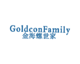 金海螺世家 GOLDCONFAMILY