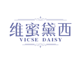 维蜜黛西 VICSE DAISY