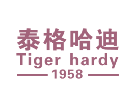 泰格哈迪 TIGER HARDY 1958