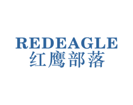 REDEAGLE 红鹰部落