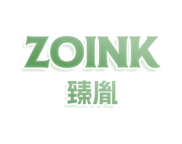 ZOINK 臻胤