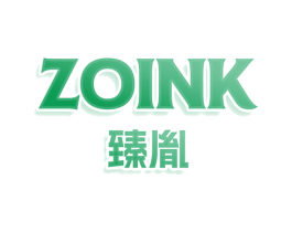 ZOINK 臻胤