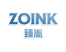 ZOINK 臻胤