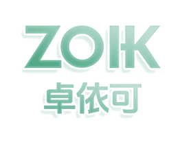 ZOIK 卓依可
