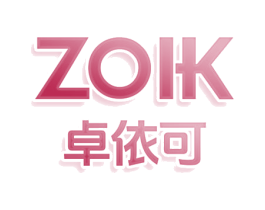 ZOIK卓依可