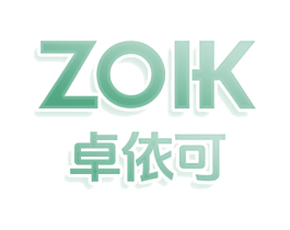ZOIK 卓依可
