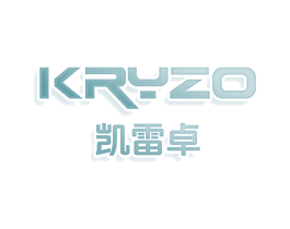 KRYZO 凯雷卓
