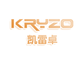 KRYZO 凯雷卓