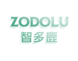 ZODOLU 智多鹿