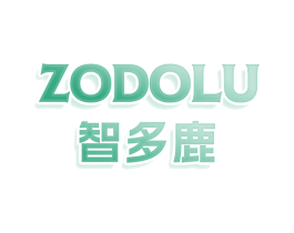 ZODOLU智多鹿