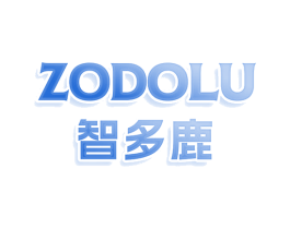 ZODOLU 智多鹿