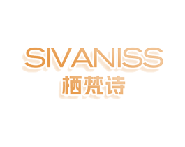 商标效果图