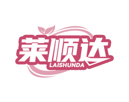 莱顺达 第09类科学仪器商标转让 注册号76190618