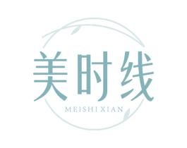 美时线
