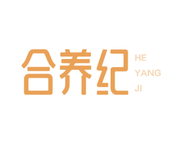 合养纪