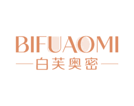 BIFUAOMI 白芙奥密