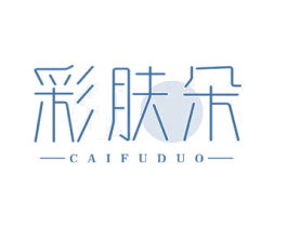 彩肤朵