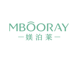 MBOORAY 媄泊莱
