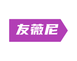 商标效果图