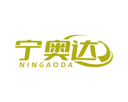 宁奥达 第09类科学仪器商标转让 注册号76326465