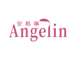 安格琳