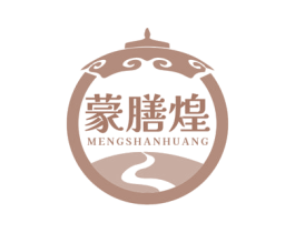 蒙膳煌 第43类餐饮酒店商标转让 注册号75837244