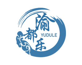渝都乐 第43类餐饮酒店商标转让 注册号75096496