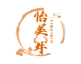 怡美牛 第35类广告贸易商标转让 注册号75388537