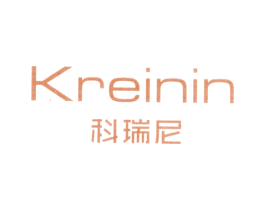 科瑞尼 KREININ