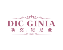 DIC GINIA 狄克.纪尼亚