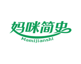 妈咪简史