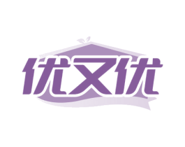 优又优