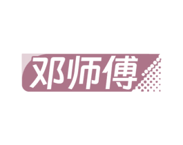商标效果图