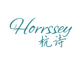 HORRSSEY 杭诗