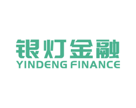 银灯金融 YINDENG FINANCE