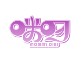 咪叨 MOMMY DIBS