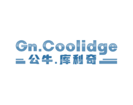 GN.COOLIDGE 公牛.库利奇