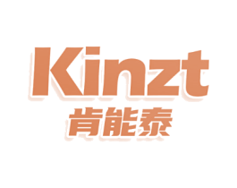 KINZT 肯能泰