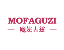 魔法古兹