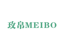 玫帛