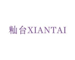 籼台