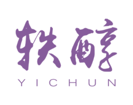 轶醇