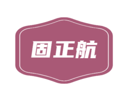 商标效果图